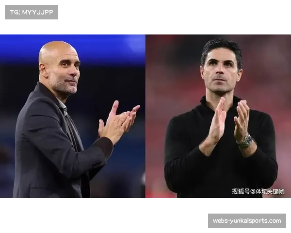 阿森纳阿尔特塔榜首天数超瓜迪奥拉，但尚未夺冠